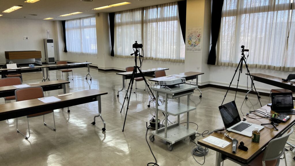 Zoomを使ってオンラインでセミナー