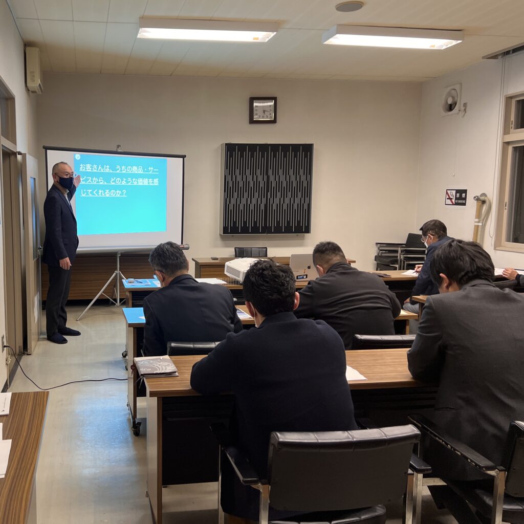 事業計画策定セミナー