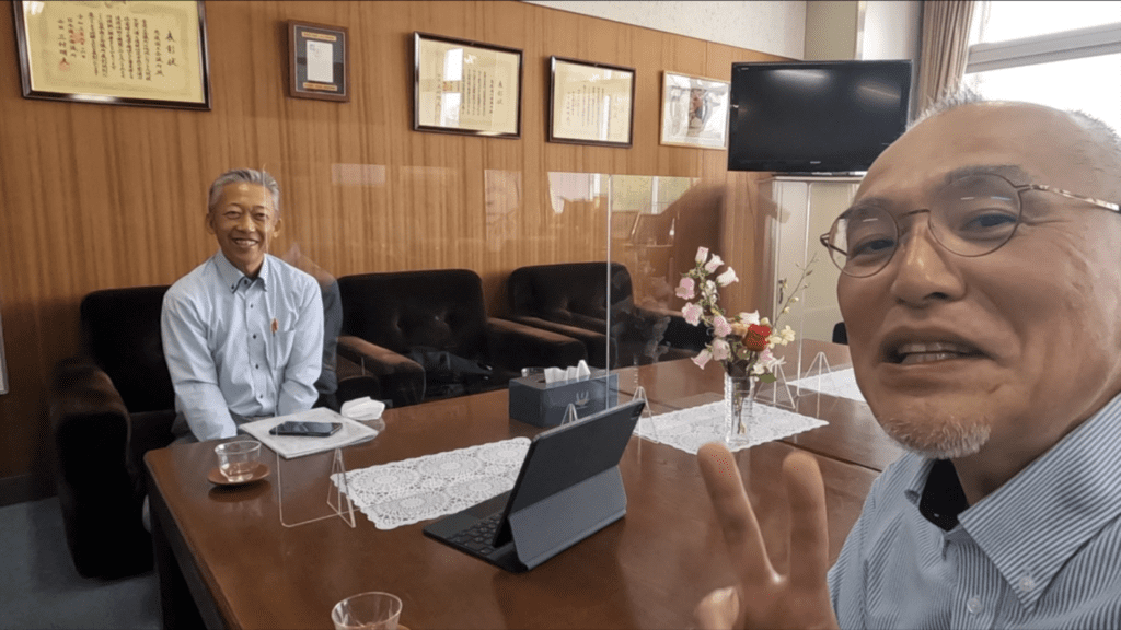 小規模事業者持続化補助金の 経営計画書 兼 補助事業計画書