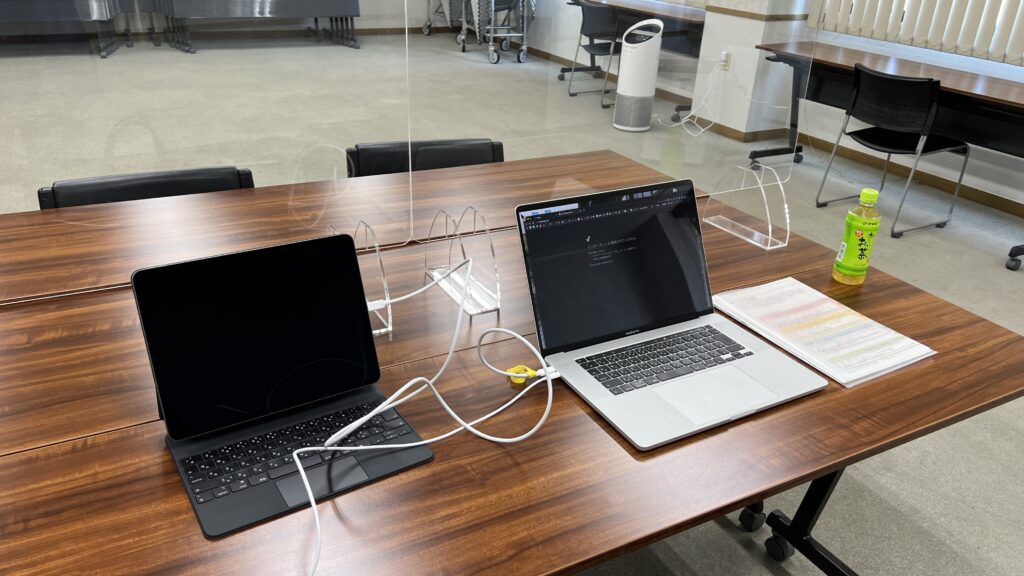 札幌 経営コンサルタント