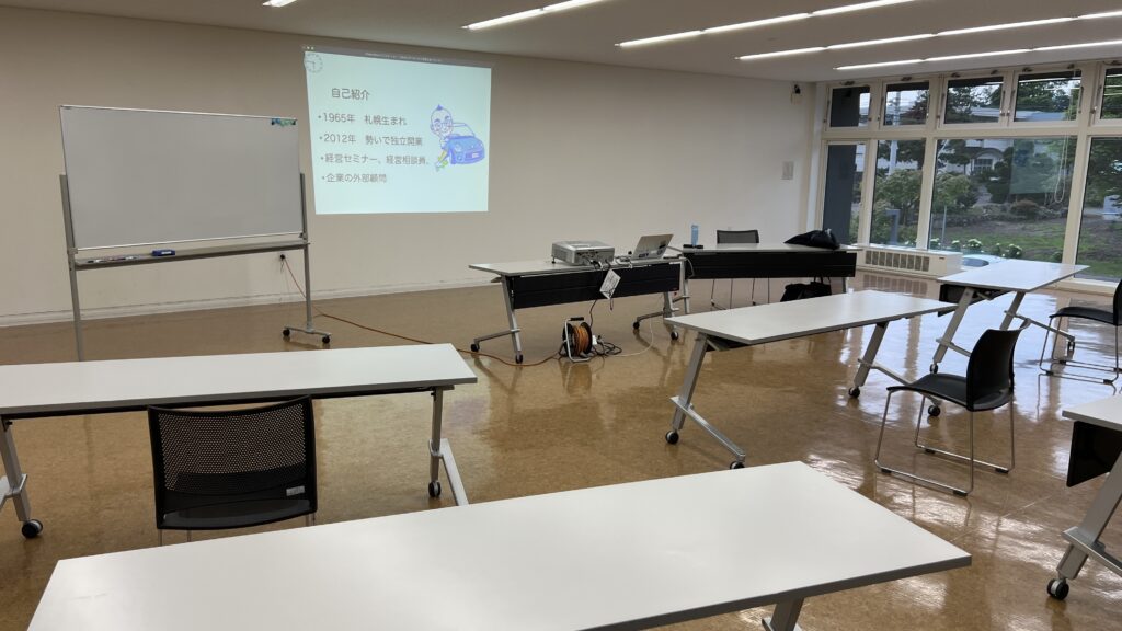 手抜きしないで販促営業を