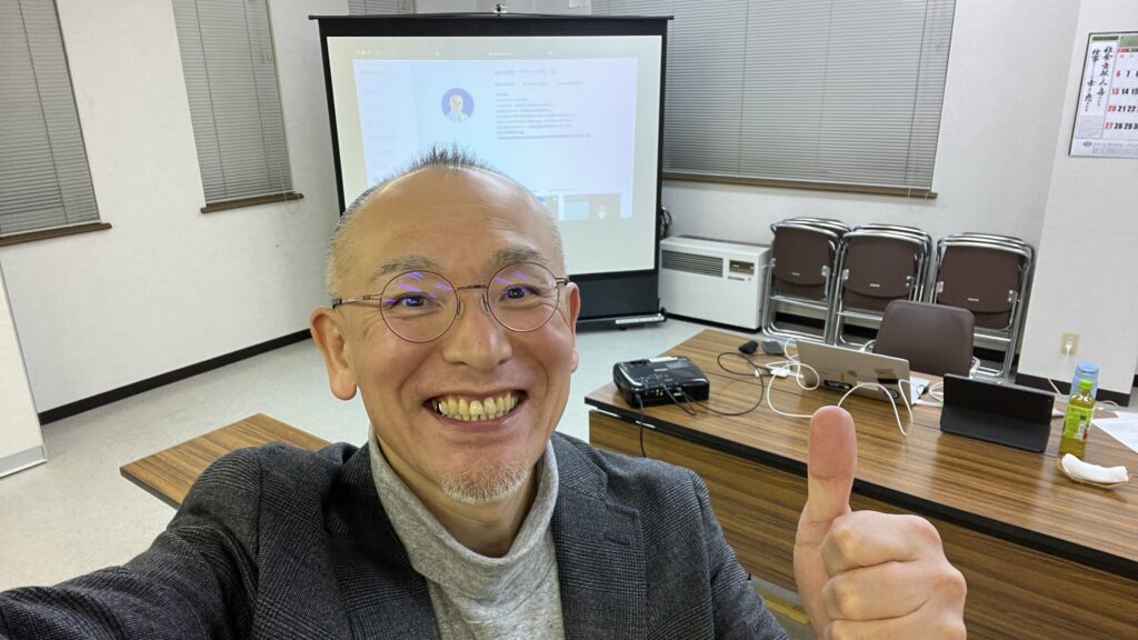 社長のメンター