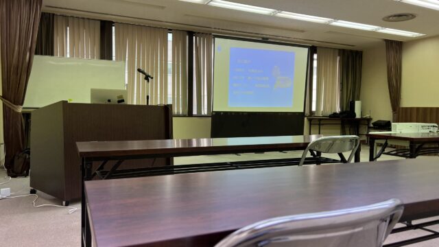 成果のあがる販促営業手法