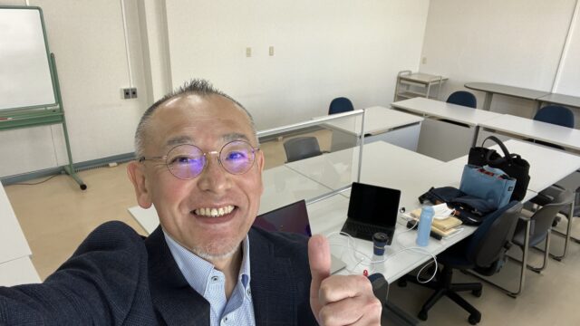 経営者コーチングの魅力とその効果