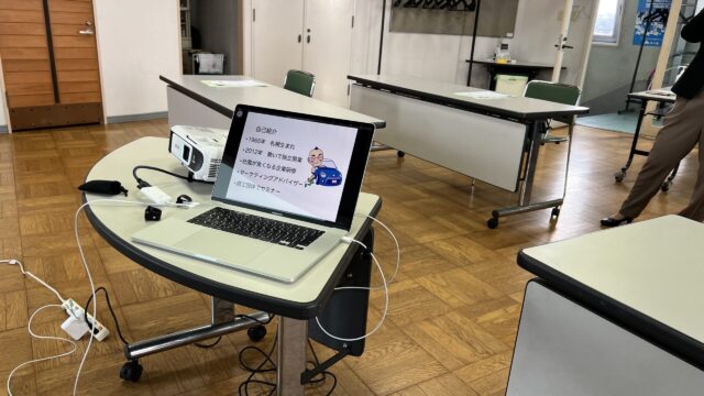 仕事の成功への道：見栄を捨てることの重要性