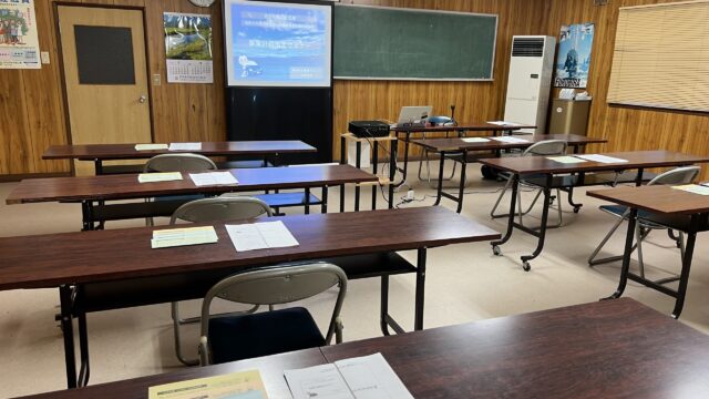 ビジネスコーチングによる可能性 - 社長の成長と組織の一体化へ