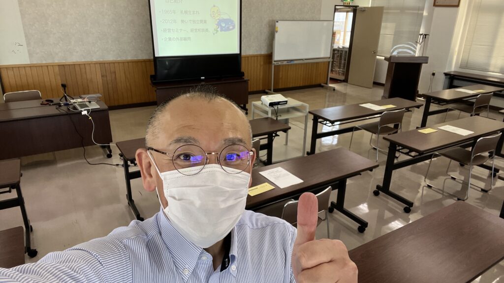 挫折から始まる新たな旅：私の経営コンサルタントへの道のり