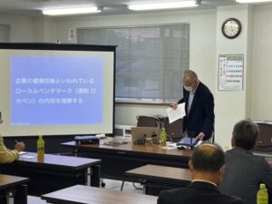 社長が持つべき経営判断の基準と新時代のビジョン