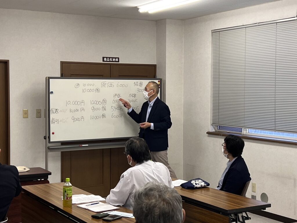 3代目社長への道のり：失敗から学んだ教訓