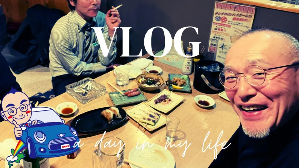 【VLOG】 講師の視点: 受講者が感じる学びと成長 - 足寄町でのセミナー裏話